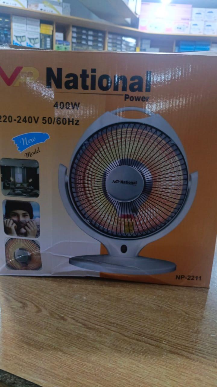 Portable Electric Heater